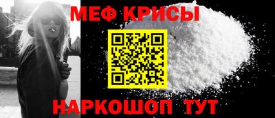 спиды Рязань