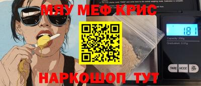 спиды Рязань