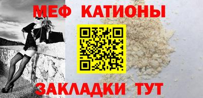 экстази Рузаевка