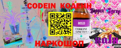экстази Рузаевка