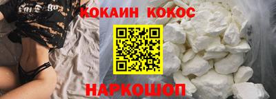 экстази Рузаевка