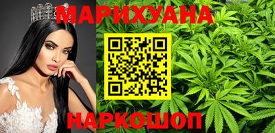 тгк Рыбинск