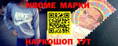спиды Рязань