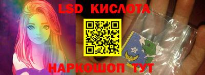 спиды Рязань
