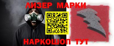 тгк Рыбинск