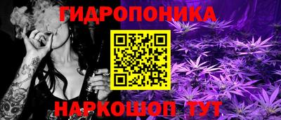 экстази Рузаевка