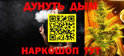 экстази Рузаевка