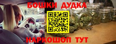 экстази Рузаевка