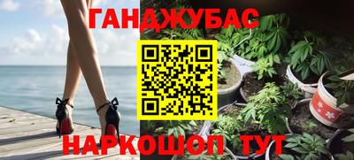 спиды Рязань