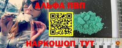 экстази Рузаевка