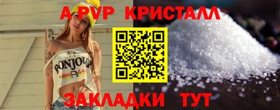 спиды Рязань