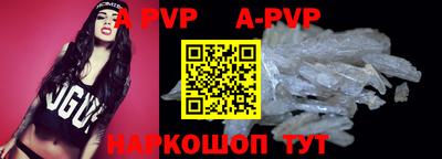 экстази Рузаевка