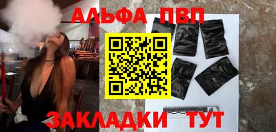 экстази Рузаевка