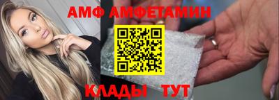 экстази Рузаевка