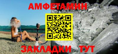 экстази Рузаевка