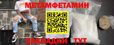 тгк Рыбинск