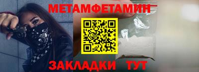 спиды Рязань