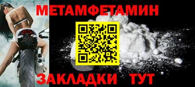 спиды Рязань