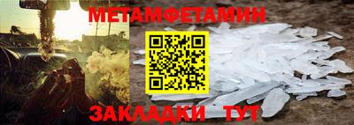 спиды Рязань