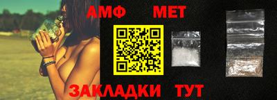 экстази Рузаевка