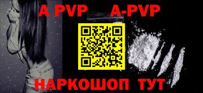 спиды Рязань