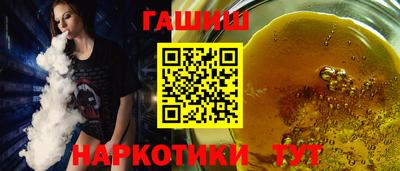экстази Рузаевка
