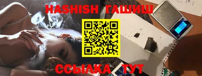 спиды Рязань