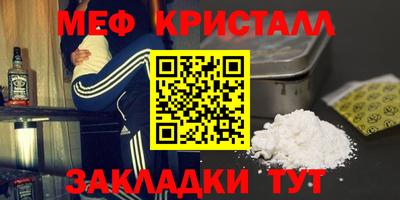 спиды Рязань