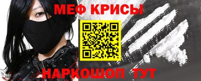 тгк Рыбинск