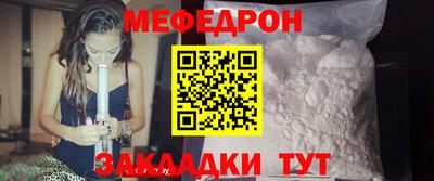спиды Рязань
