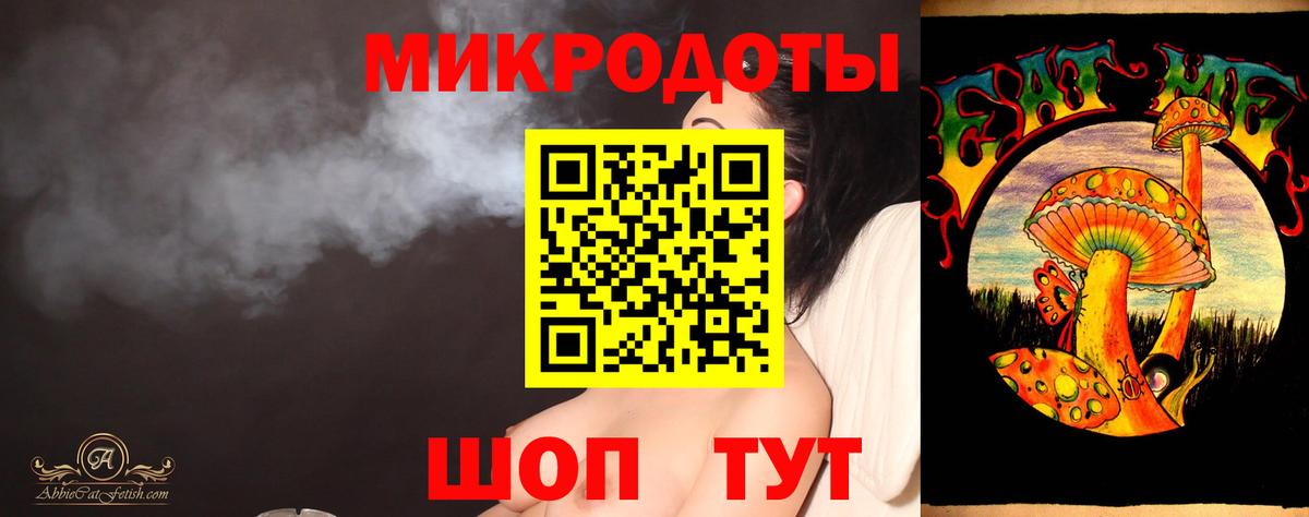 Псилоцибиновые грибы MAGIC MUSHROOMS Луховицы
