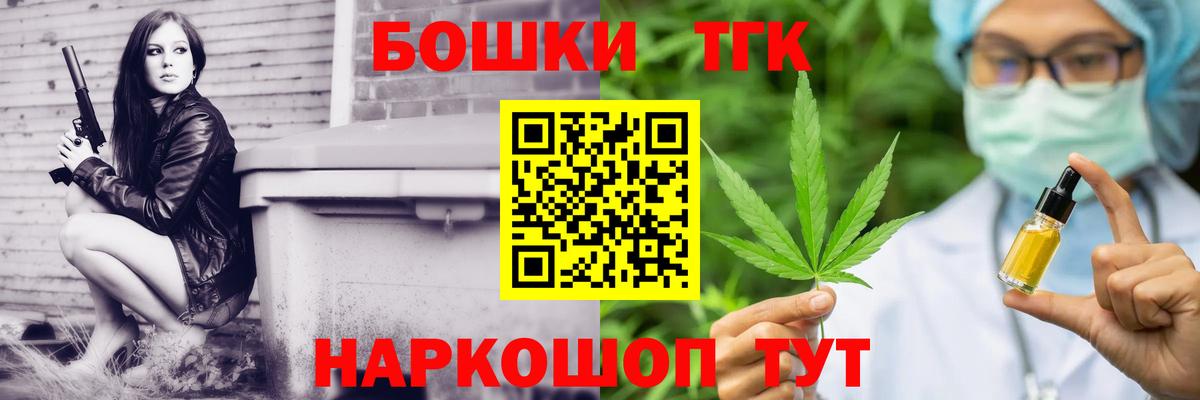 АМФЕТАМИН Луховицы